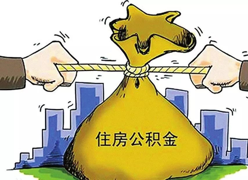 北京借钱急用